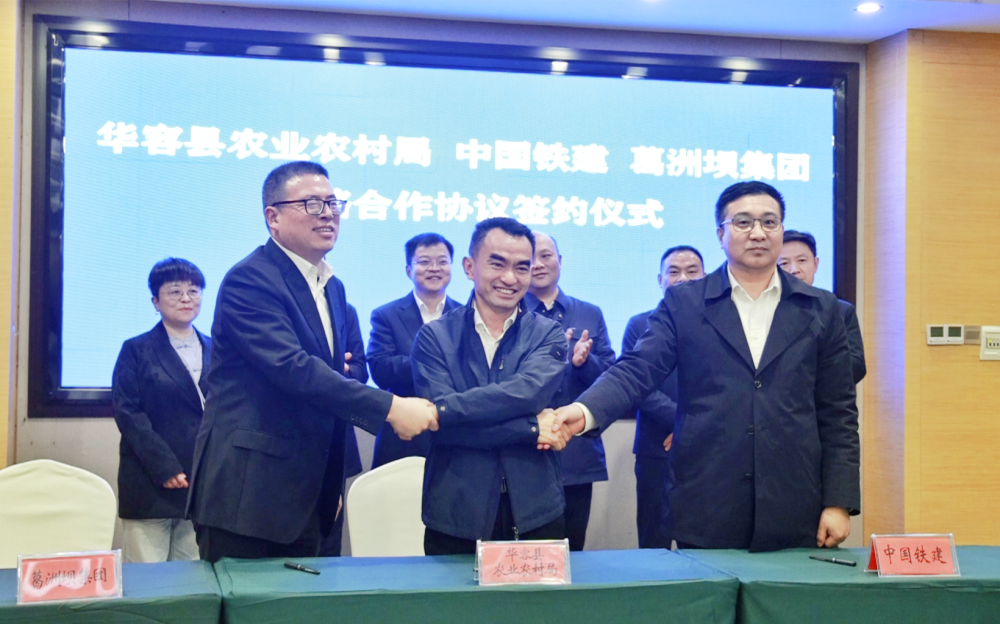 微信图片_20250318215228.png 微信图片_20250318215228.png