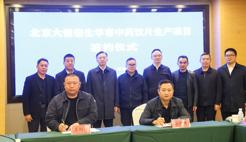 뱱㱶ҩҵʡҩ̻ɹǩԼ