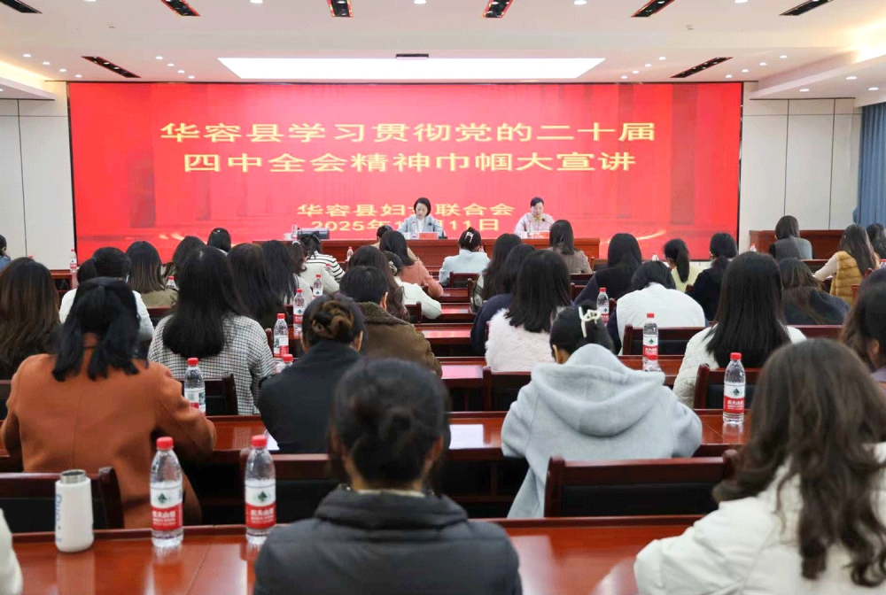 ؿչ ƶĶʮȫᾫ߽㡢