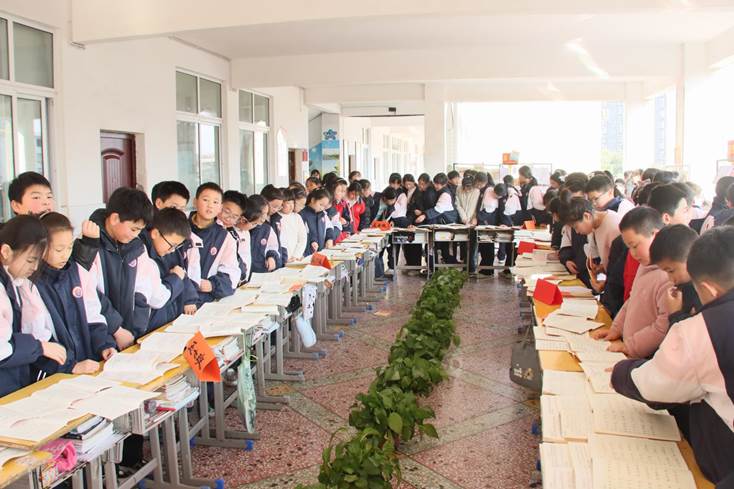 ��īƮ��չ��� ������ѧ���ɳ�  ��������ɽ...