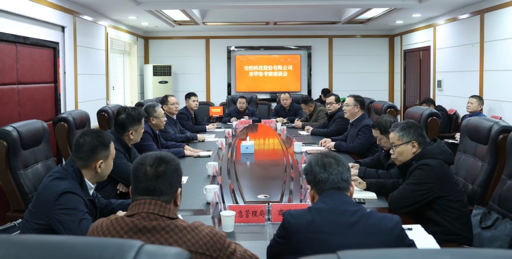 ���ؿƼ��ɷ����޹�˾�����ݿ��콻��