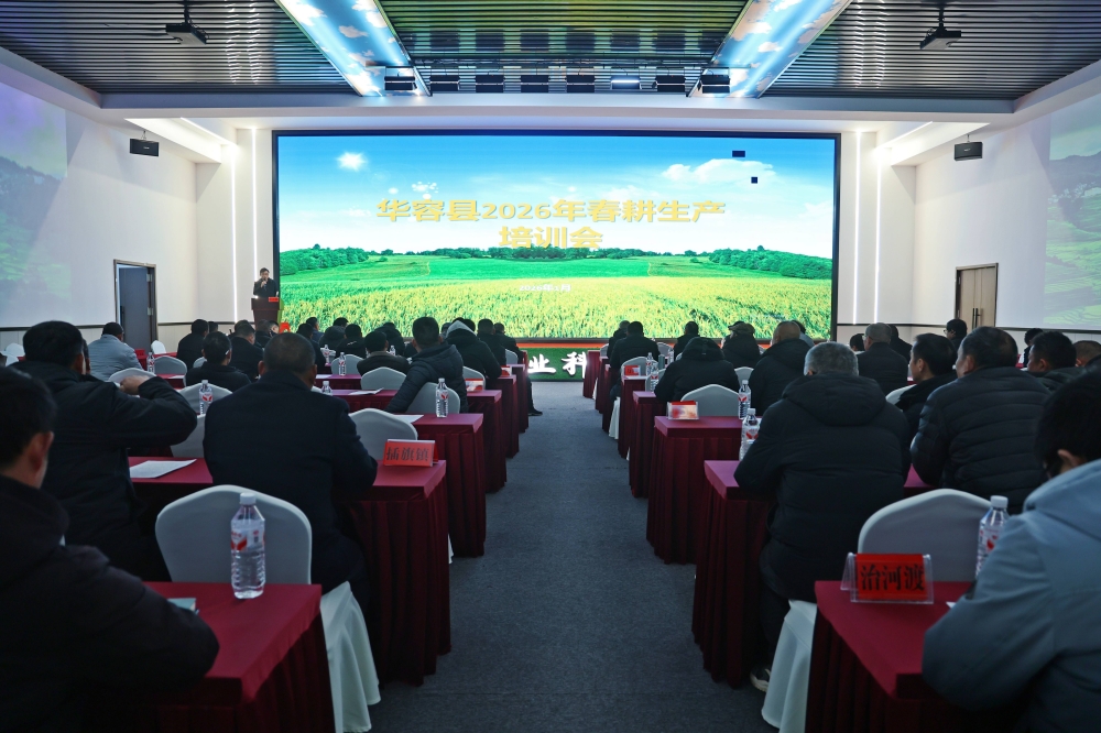 �������ٿ�2026�괺��������ѵ��