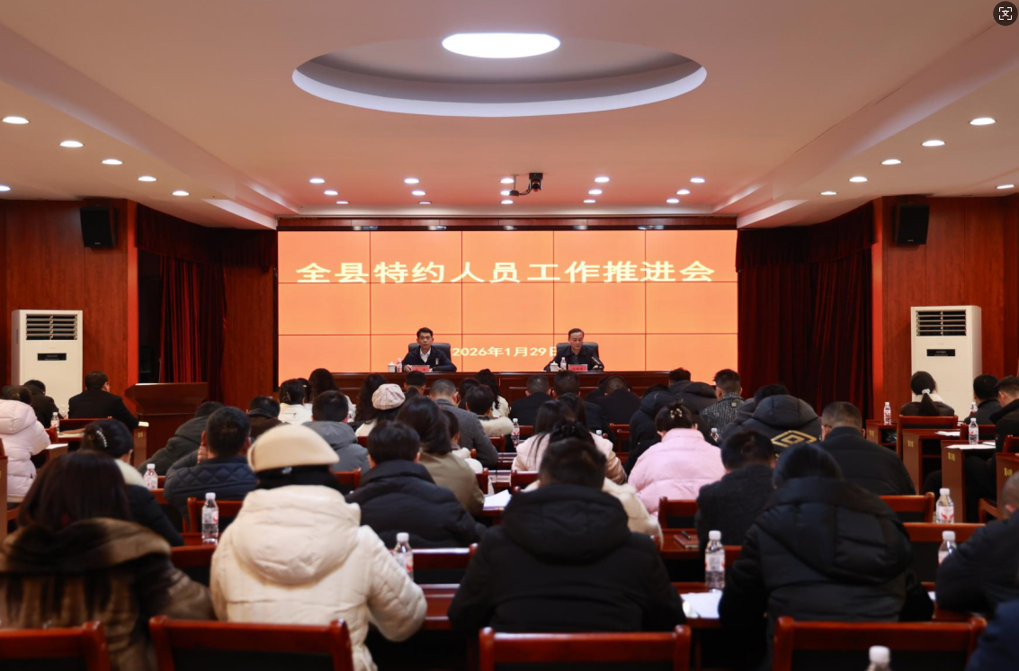 �������ٿ���Լ��Ա�����ƽ���