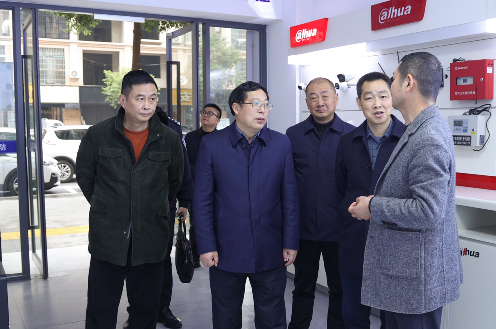 ��ΰ����չ����ǰ��ȫ�������