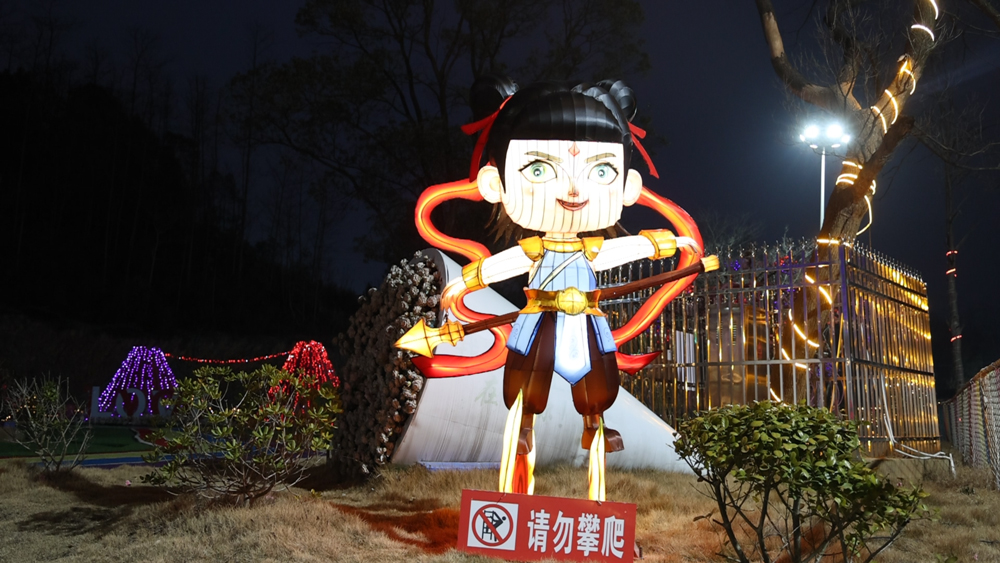 ��ɽ���ƻ�����Ļ �ƺ��˳������´�ʢ��