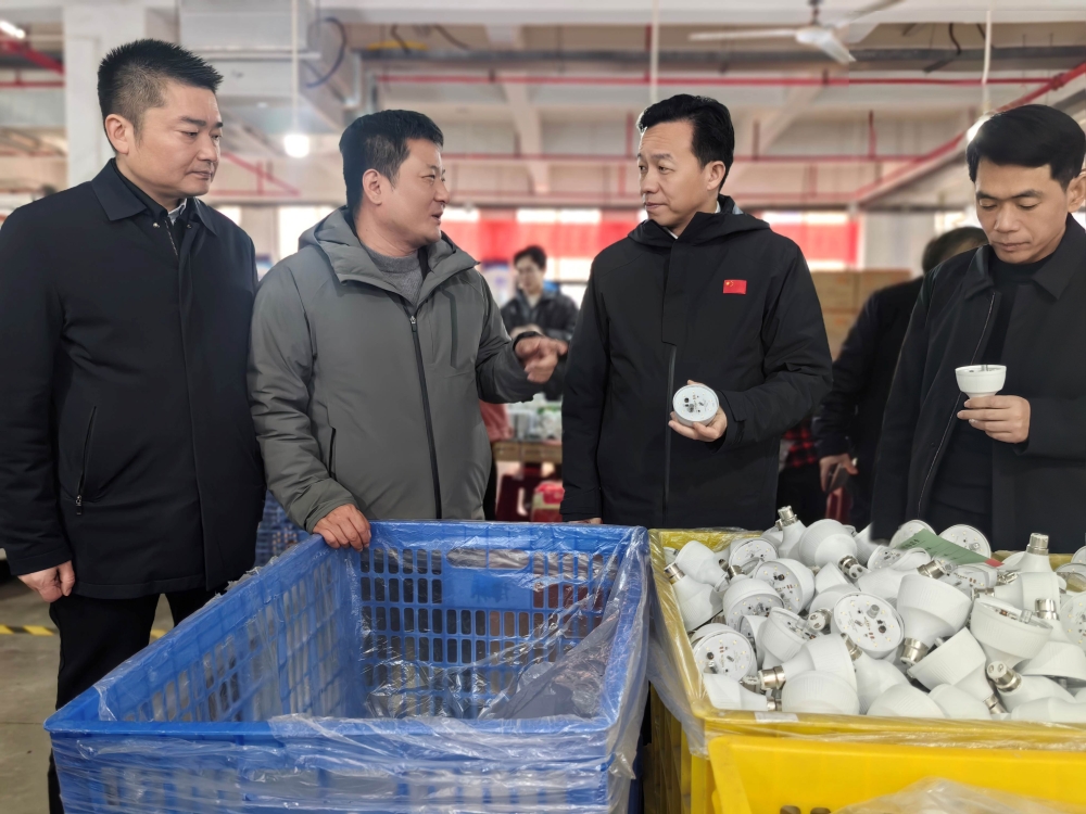 微信图片_20260128102031_340_1333.jpg 微信图片_20260128102031_340_1333.jpg