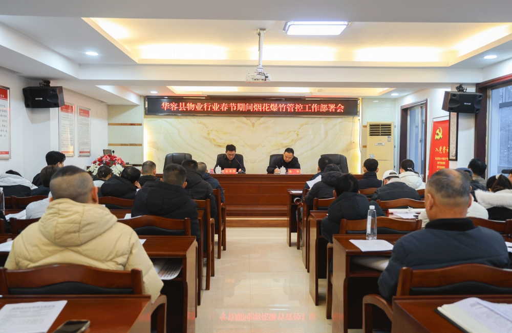 �������ٿ�2026�����ҵ��ҵ���������ƽ�������ҵ��ҵ�����ڼ��̻�����ܿع��������