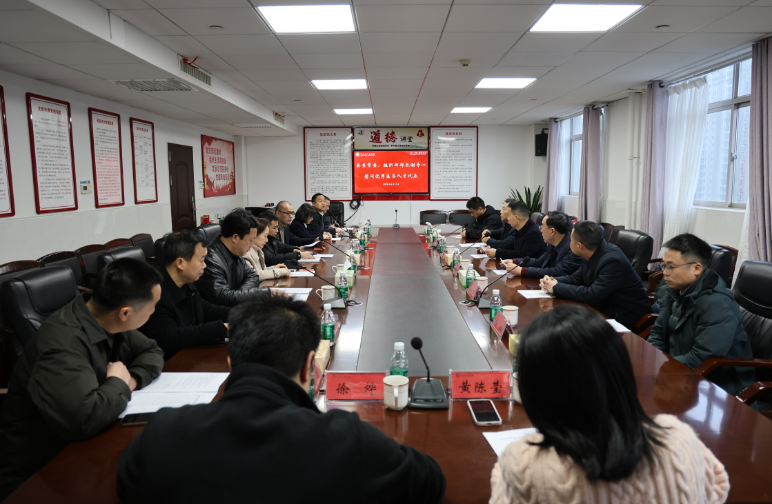 лרһ��չ����ǰ�߷�ο���밲ȫ�������