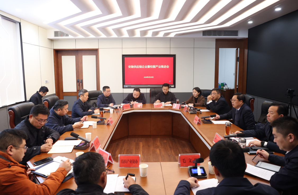 �������ٿ���̤��Ӧ����ҵ��У����ҵ�ƽ���