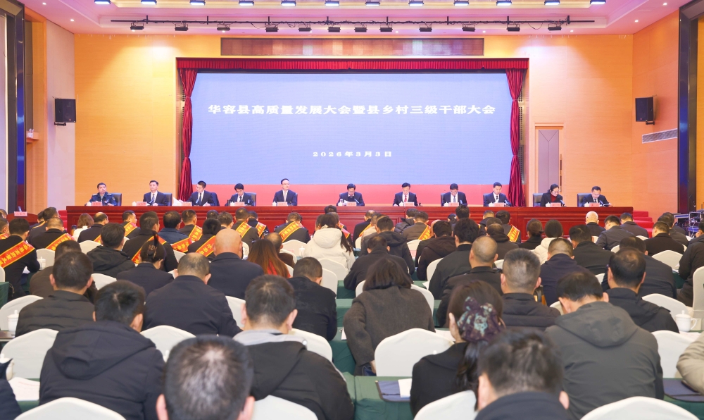 ������Ϊ �ȳ��ܽ� ���ƿ�����ʮ��ת�͡��ִ��������̡����������ٿ���������չ���������������ɲ����