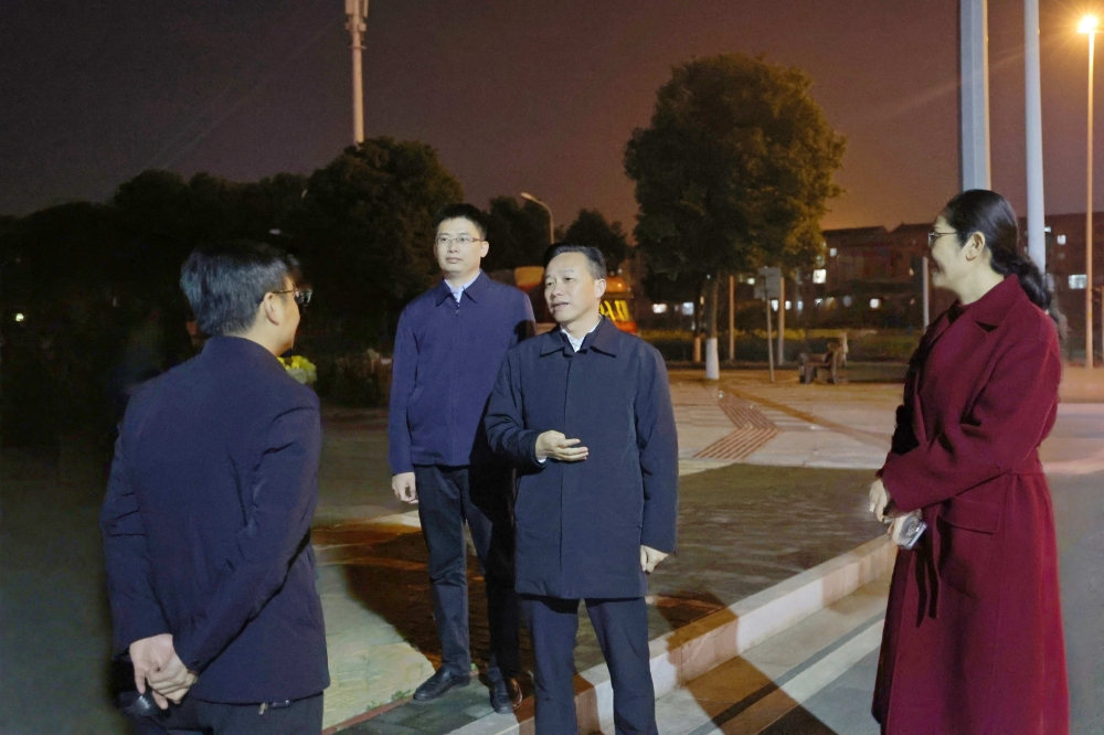 ����ƽ��Ԫ�����������Ӷ����̻������ȼ���Ź���