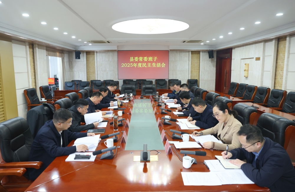 ������ί��ί����2025�������������ٿ�