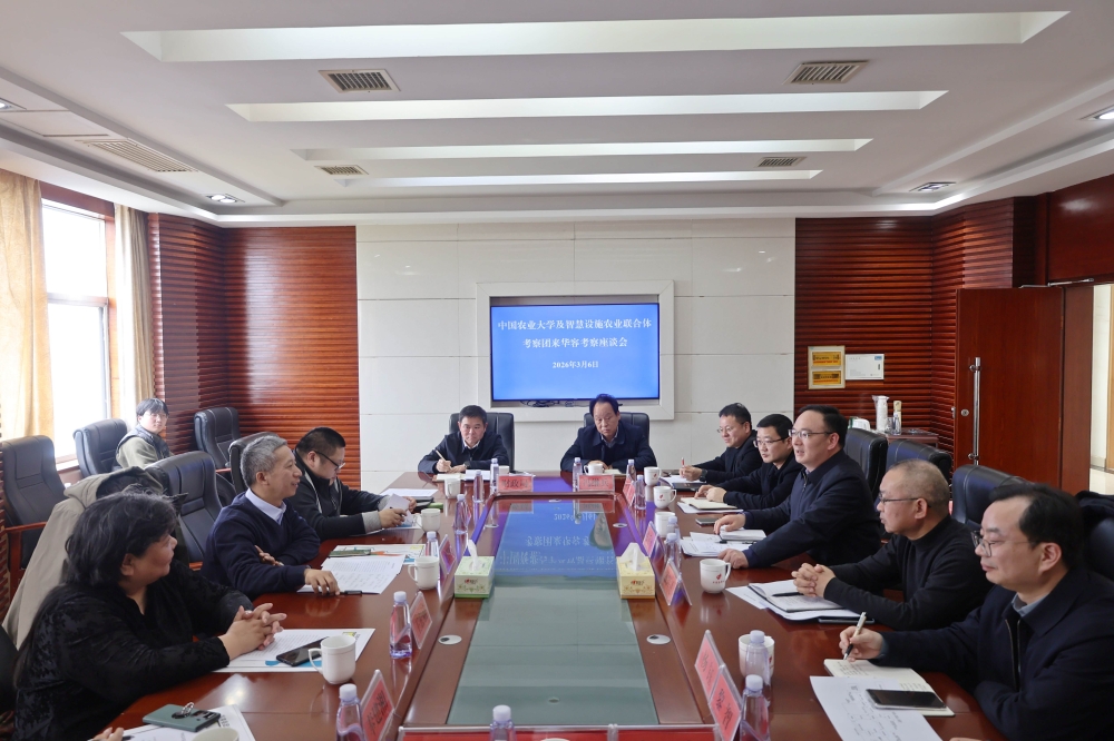 微信图片_20260306160654_38_21_副本.jpg 微信图片_20260306160654_38_21_副本.jpg