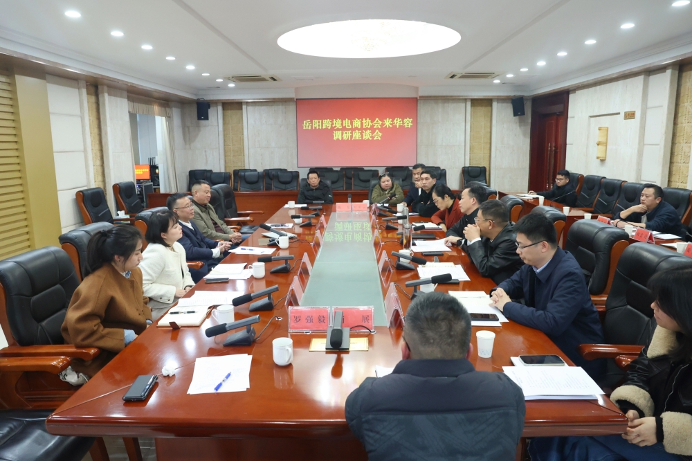 微信图片_20260305185655_30_21.jpg 微信图片_20260305185655_30_21.jpg