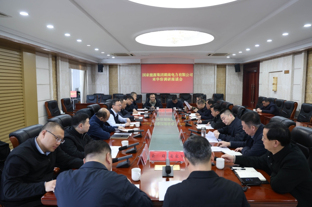 微信图片_20260305143819_3_21_副本.jpg 微信图片_20260305143819_3_21_副本.jpg