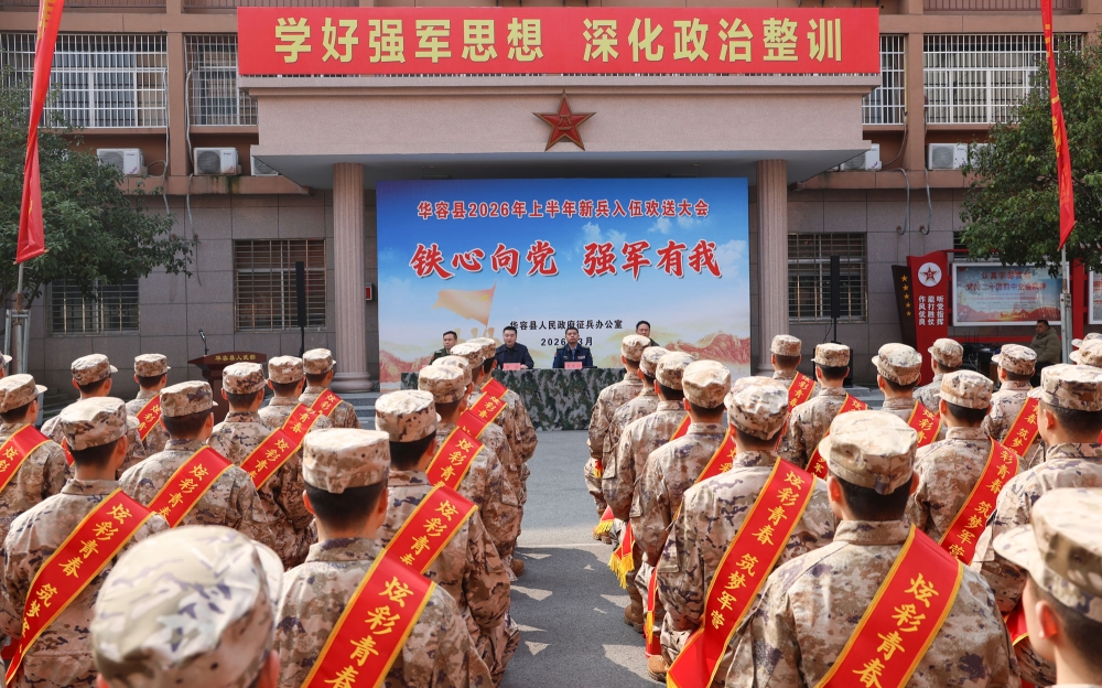 ��Ѫ������Ӫ 70����������̤��ǿ������