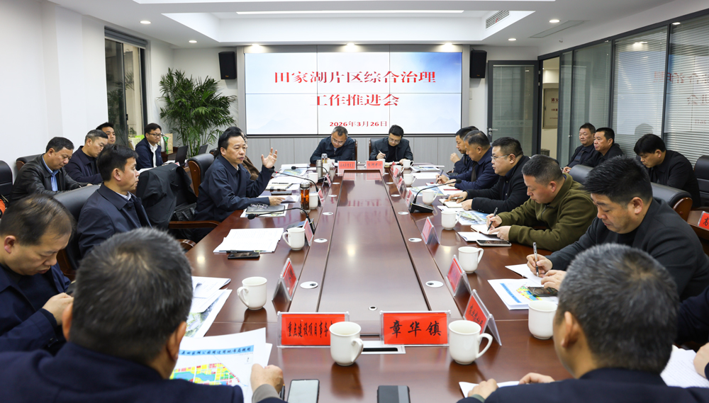 ��Һ�Ƭ���ۺ����������ƽ����ٿ�