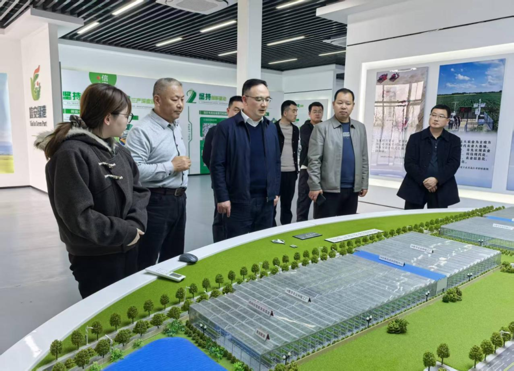 ����ƽ�������̿����ִ�ũҵ��ҵ��Ŀ