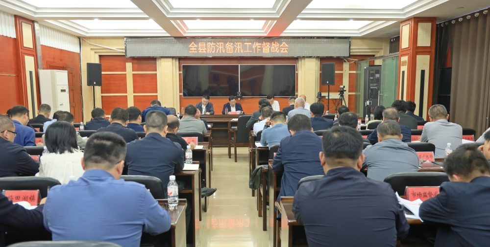 �����������տ�ȫ�з�Ѵ������Ա����Ტ�ٿ�ȫ�ط�Ѵ��Ѵ������ս��