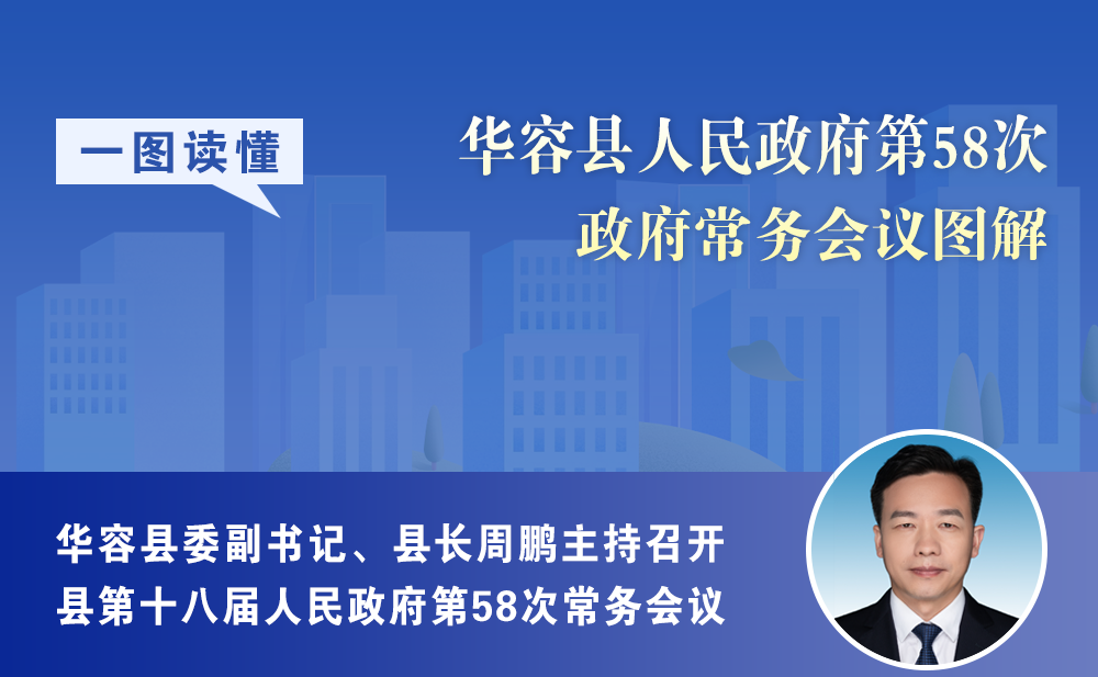 ������ͼ�⡿����������������58�������������ͼ��