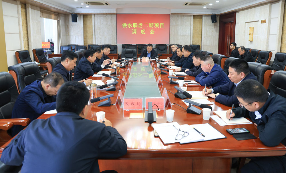 �������ٿ���ˮ���˶�����Ŀ���Ȼ� ȫ���ƶ���Ŀ����������Ч