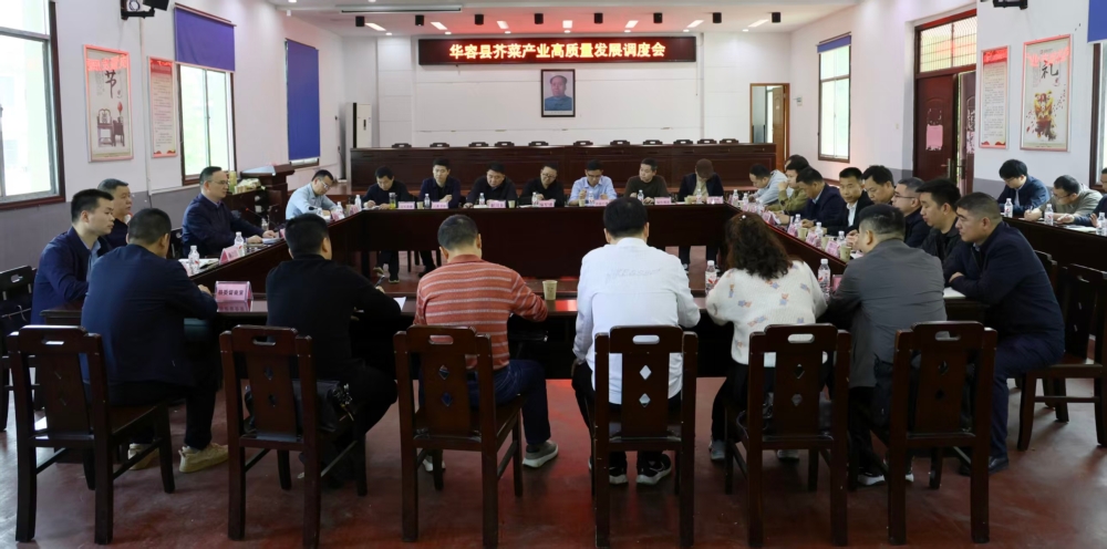  �����ؽ�˲�ҵ��������չ���Ȼ��ٿ�