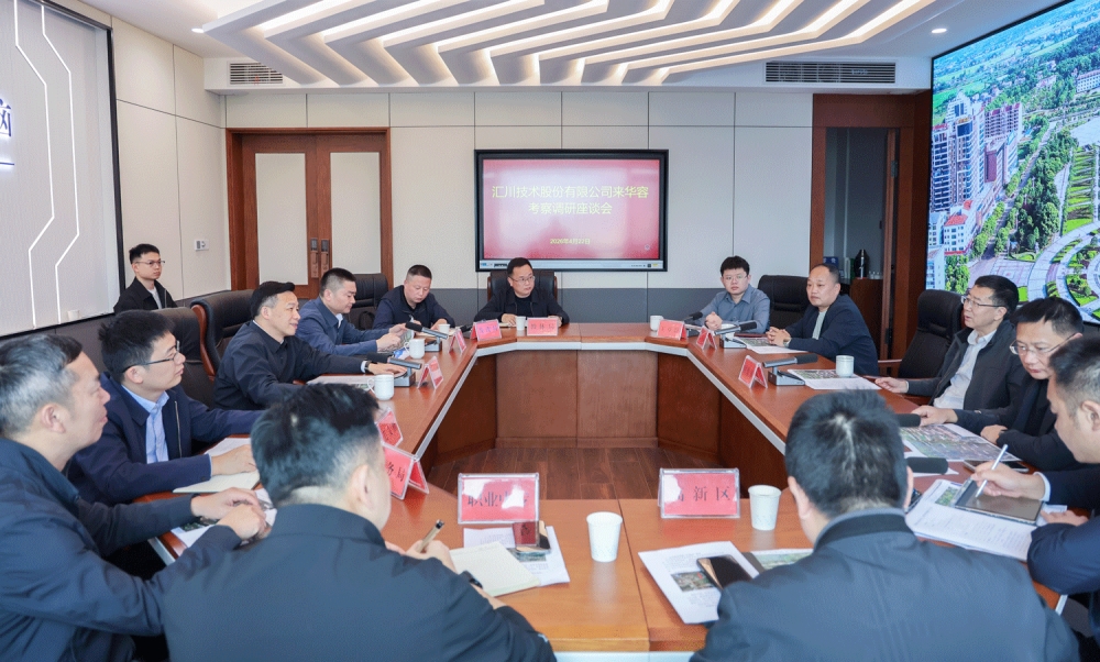  �����л㴨���������������ݿ������