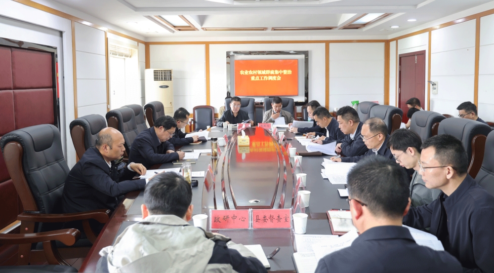 �������ٿ�ũҵũ������Ⱥ�����������ص㹤�����Ȼ�