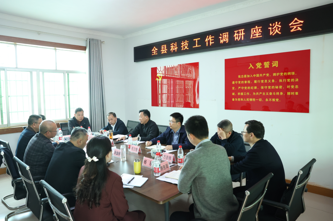  ���������ٿ�ȫ�ؿƼ�����������̸��