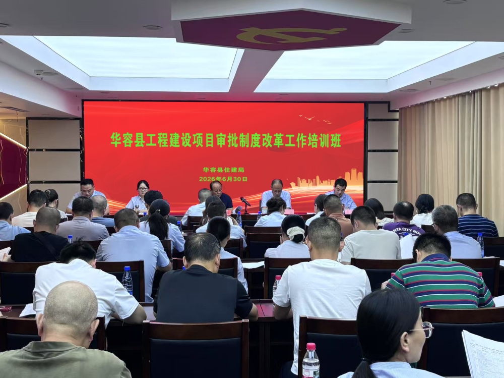 微信图片_2026-07-20_193619_627.jpg 微信图片_2026-07-20_193619_627.jpg