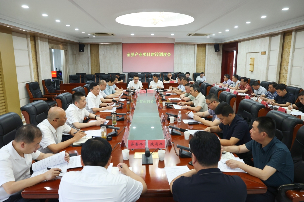 微信图片_20260729124549_112_110.jpg 微信图片_20260729124549_112_110.jpg