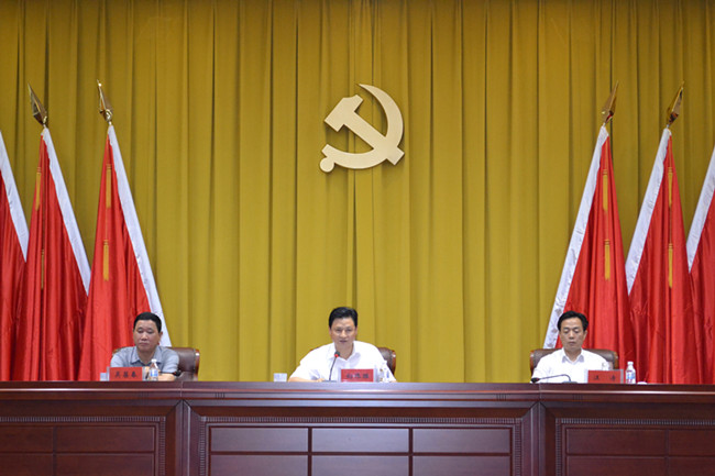 华容县第十一次党代会进入正式日程安排