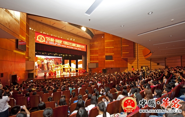 “华容风情”轰动“欢乐潇湘?幸福岳阳”大型群文汇演复赛现场