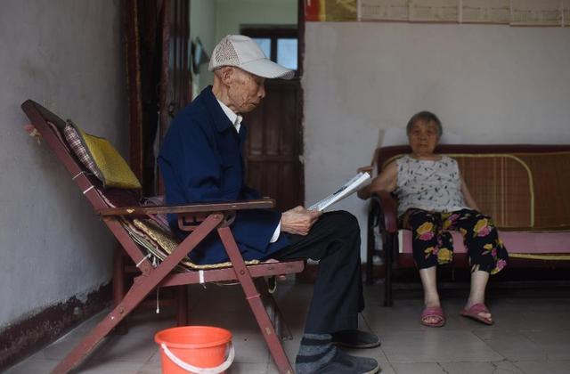 湖南89岁党员将全部积蓄15万交"特殊党费"