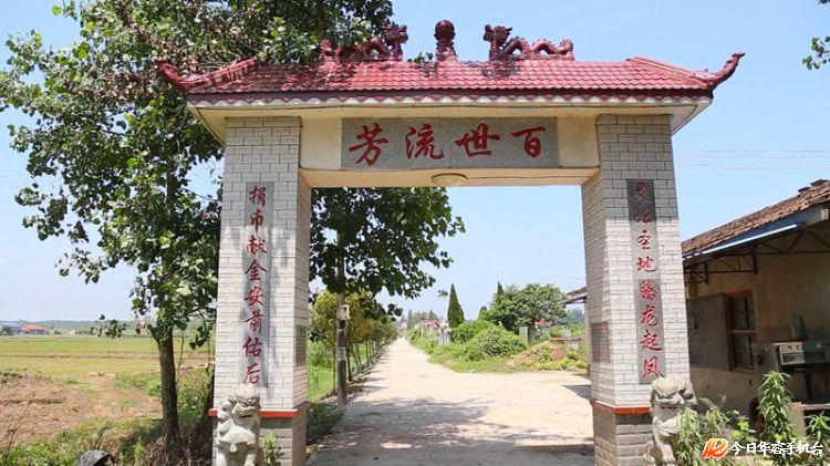 华容县梅田湖镇 殡葬改革树新风